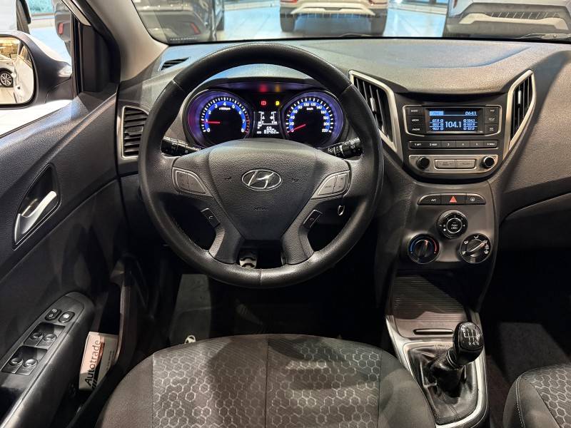 HYUNDAI - HB20X - 2017/2017 - Branca - R$ 63.500,00