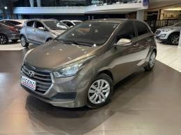 HYUNDAI - HB20 - 2016/2017 - Marrom - R$ 51.800,00